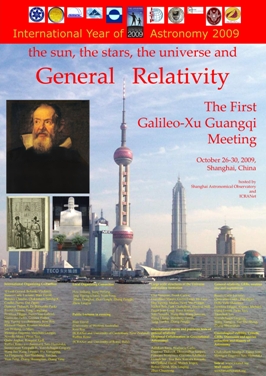 First Galileo-Xu Guangqi Meeting poster